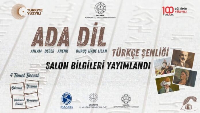 Ada Dil Türkçe Şenliği 1. Etap Sınavına Ait Salon Listeleri Sakarya'da Açıklandı