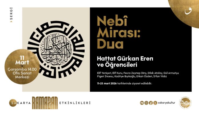Ofis Sanat Merkezi’nde Nebi Mirası: Dua Sergisi Ramazan Ayında Ziyaretçilerini Bekliyor